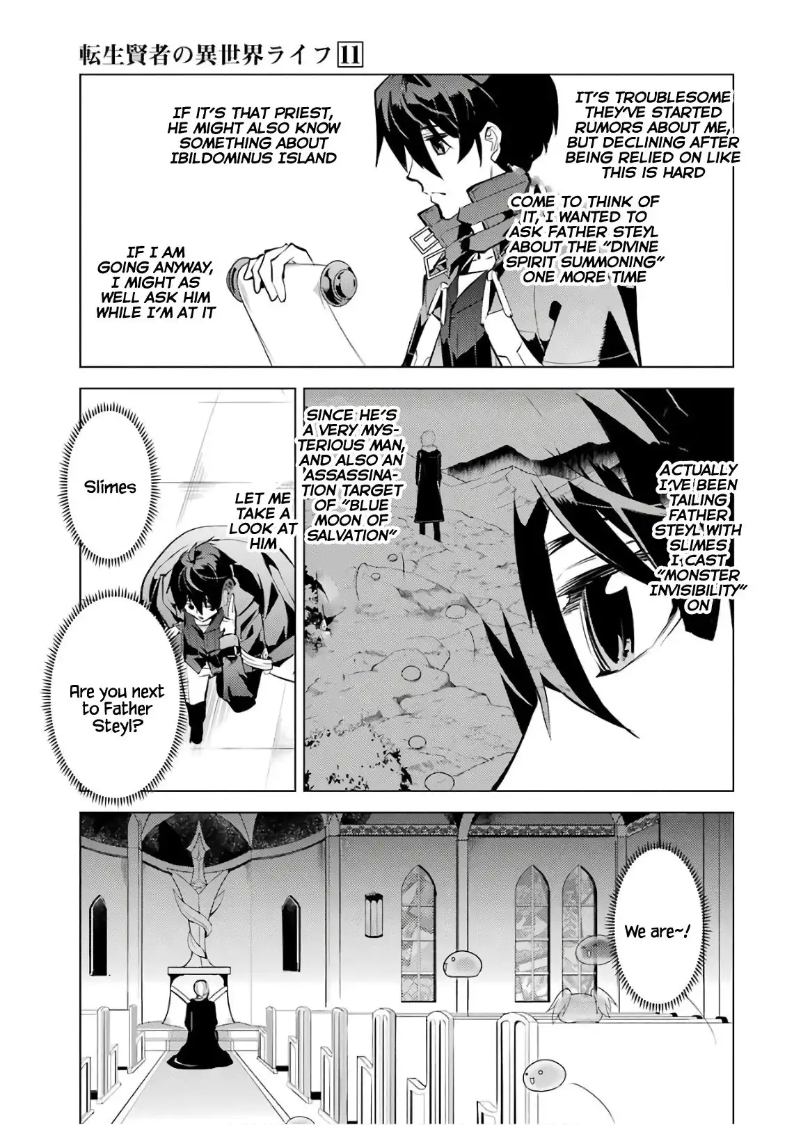 Tensei Kenja no Isekai Raifu ~Daini no Shokugyo wo Ete, Sekai Saikyou ni Narimashita~ Chapter 33 60